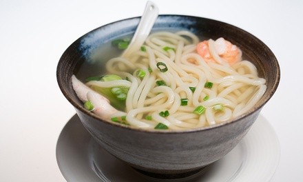 Japanese Cuisine at Jieyi Sushi (Up to 61% Off). Two Options Available.