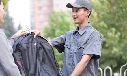 $4 Off $8 Worth of Merchandise - Sport - Professional / Collegiate